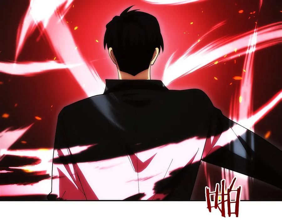 第8话 警察也管不了我 第187页
