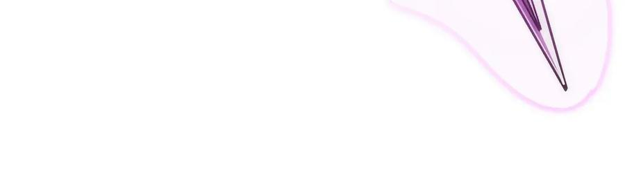 第8话 警察也管不了我 第202页