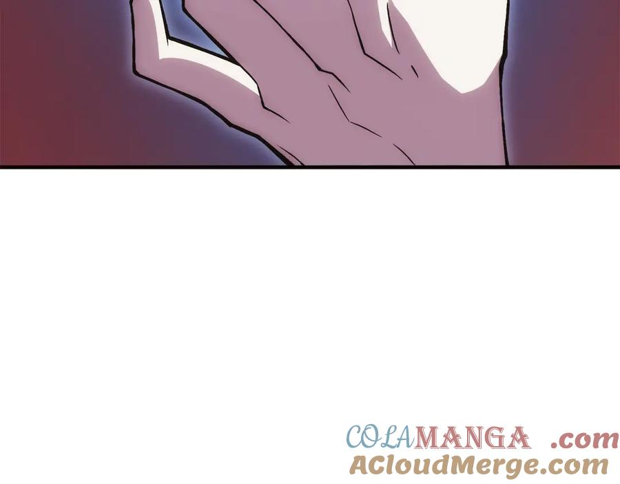 第8话 警察也管不了我 第245页
