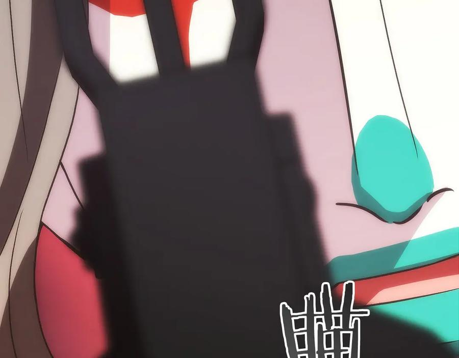 第8话 警察也管不了我 第275页