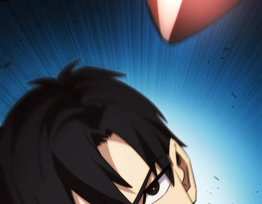 第8话 警察也管不了我 第288页