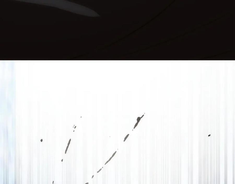 第9话 我是新手 第11页