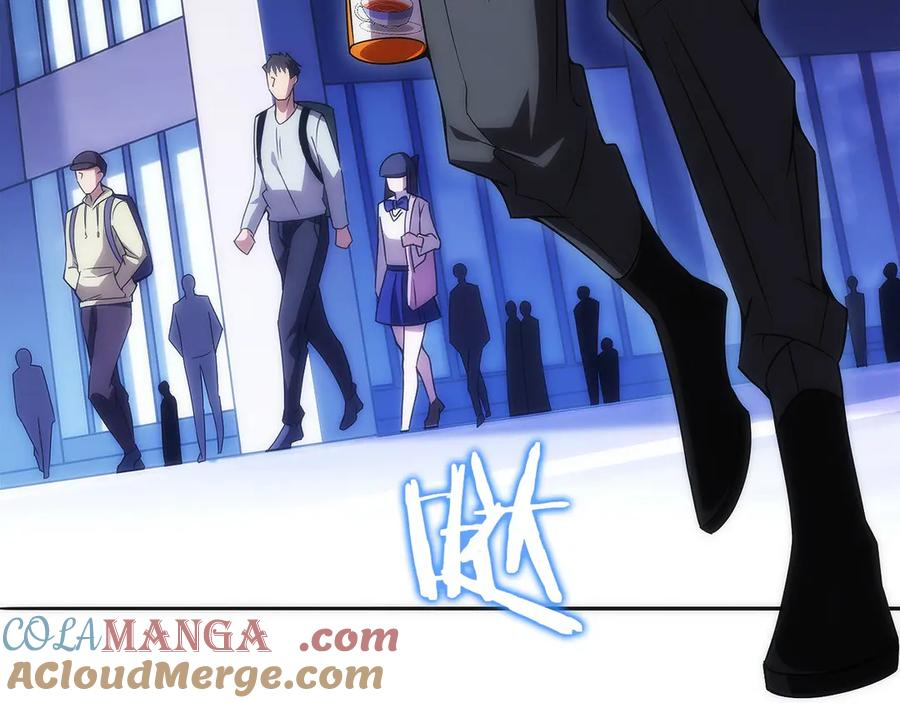 第9话 我是新手 第137页