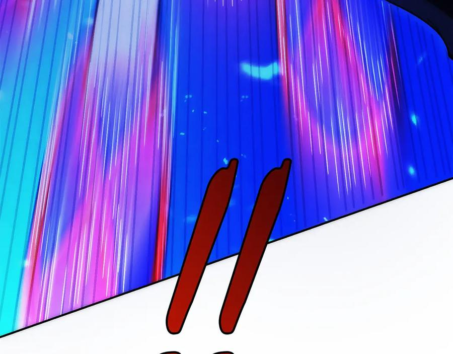 第9话 我是新手 第232页