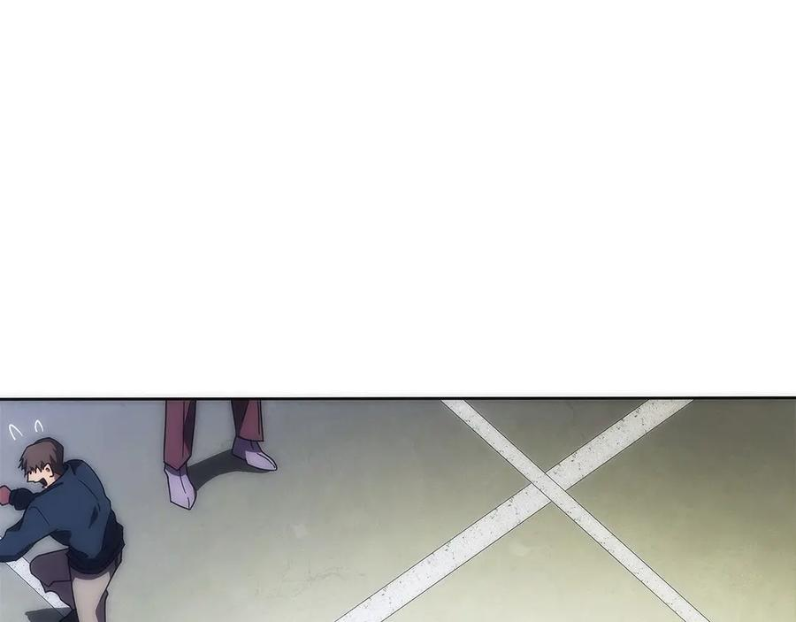 第9话 我是新手 第247页