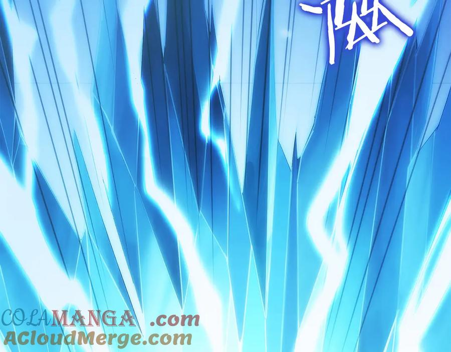 第10话 公会的邀请 第33页