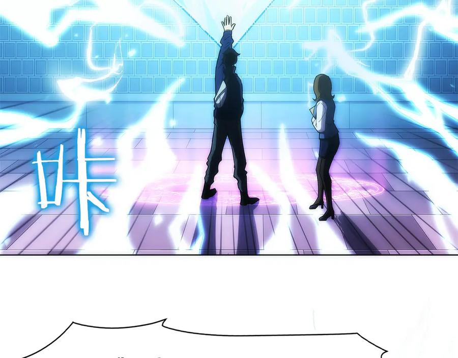 第10话 公会的邀请 第35页