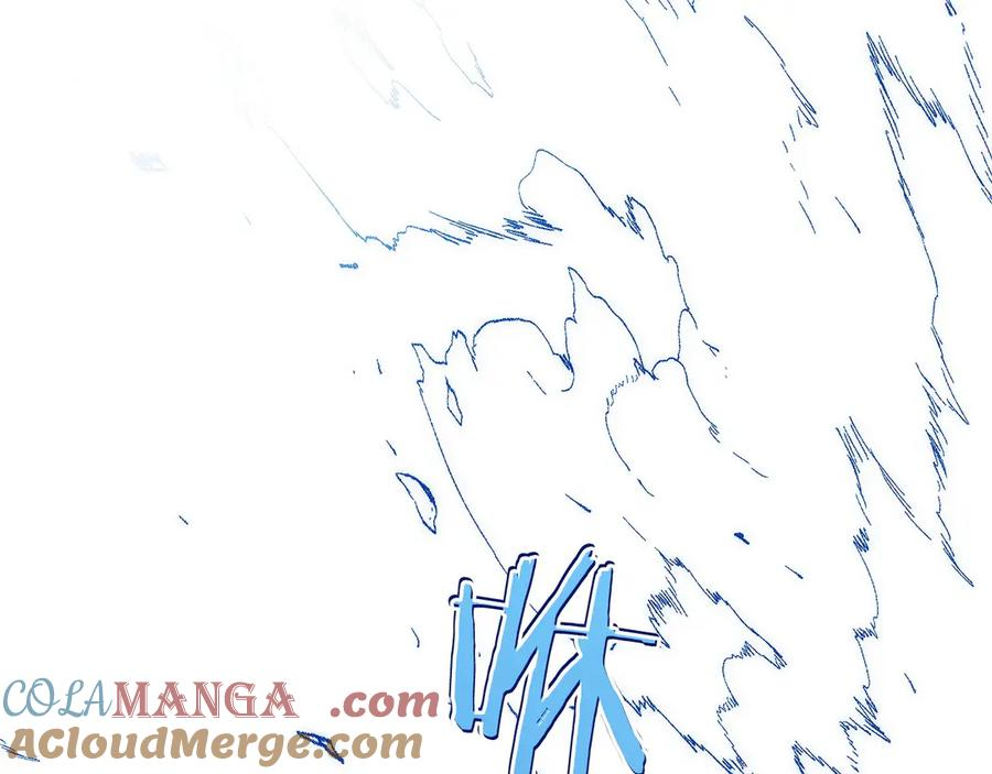 第10话 公会的邀请 第37页