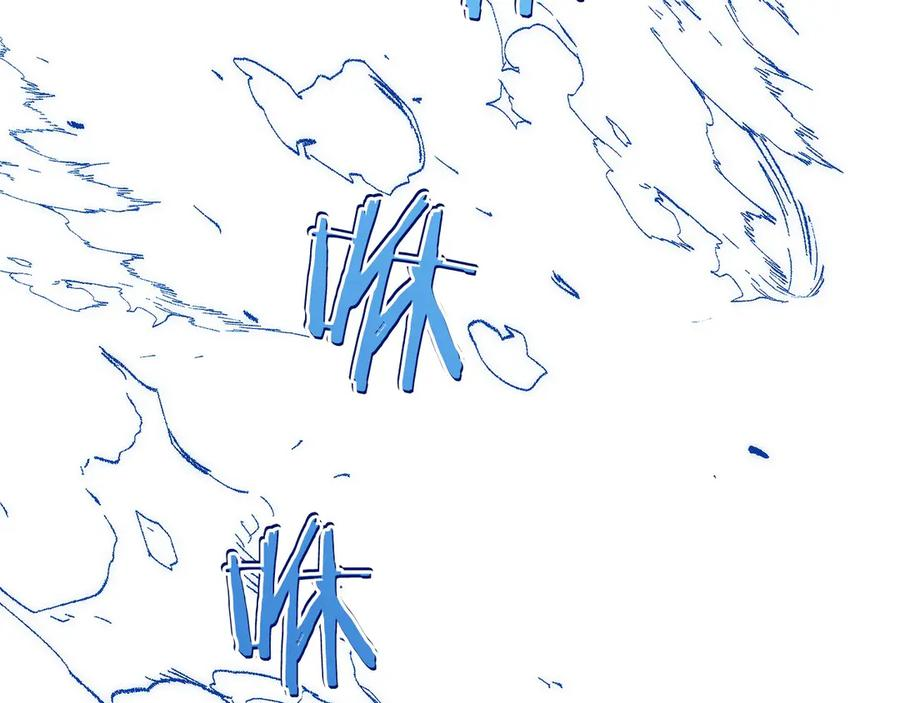 第10话 公会的邀请 第38页