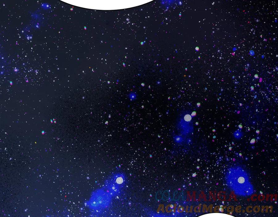 第10话 公会的邀请 第85页