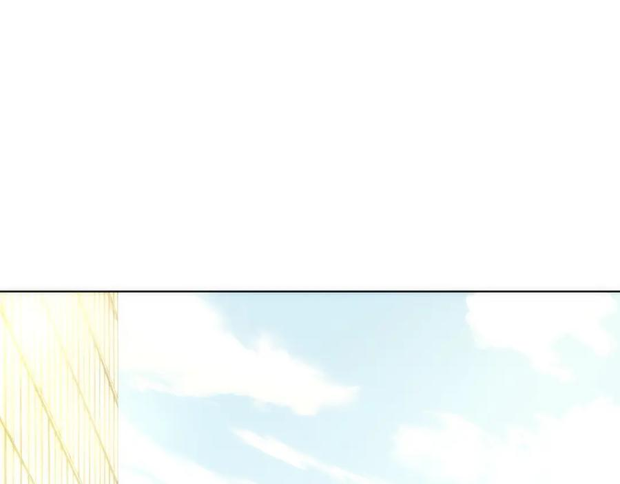 第10话 公会的邀请 第107页