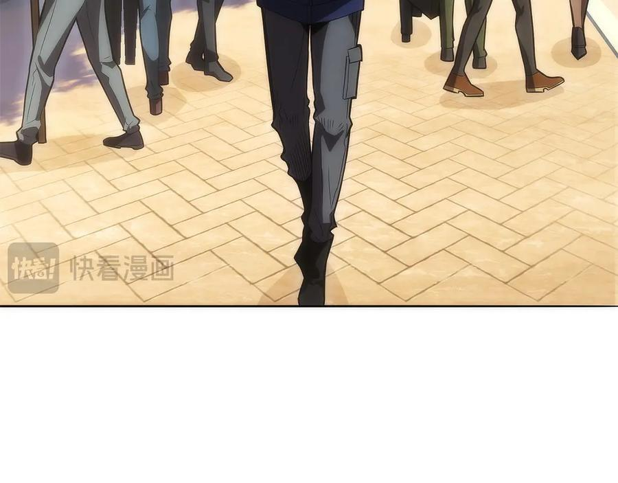 第10话 公会的邀请 第110页