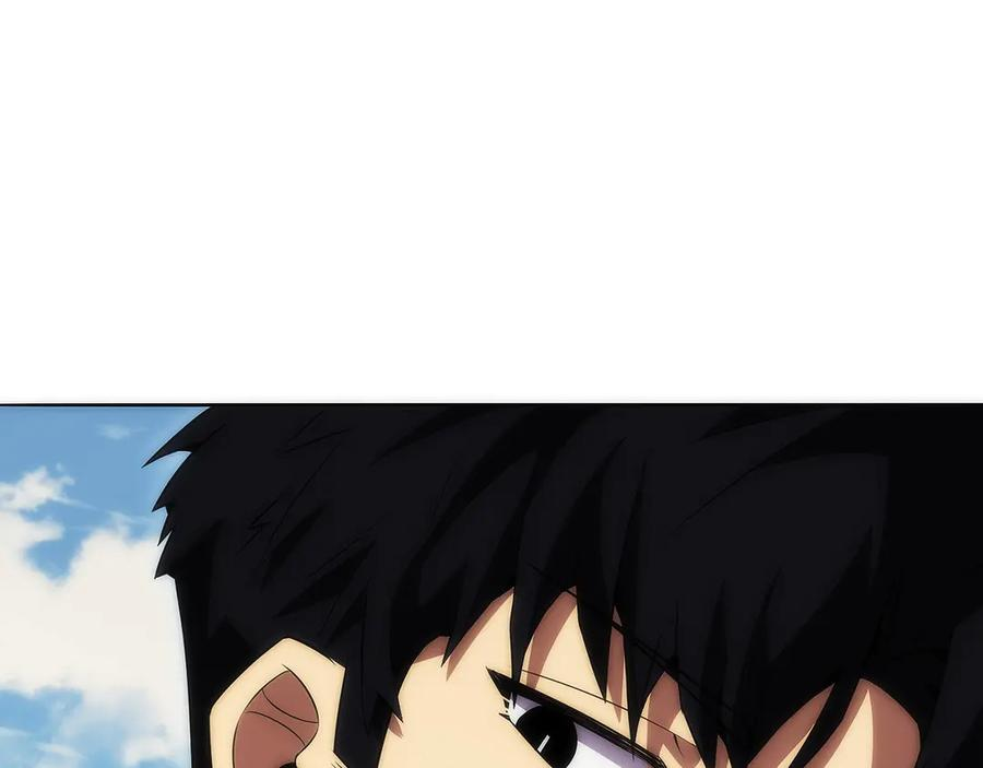 第10话 公会的邀请 第123页
