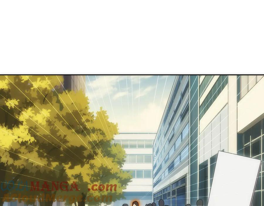 第10话 公会的邀请 第133页