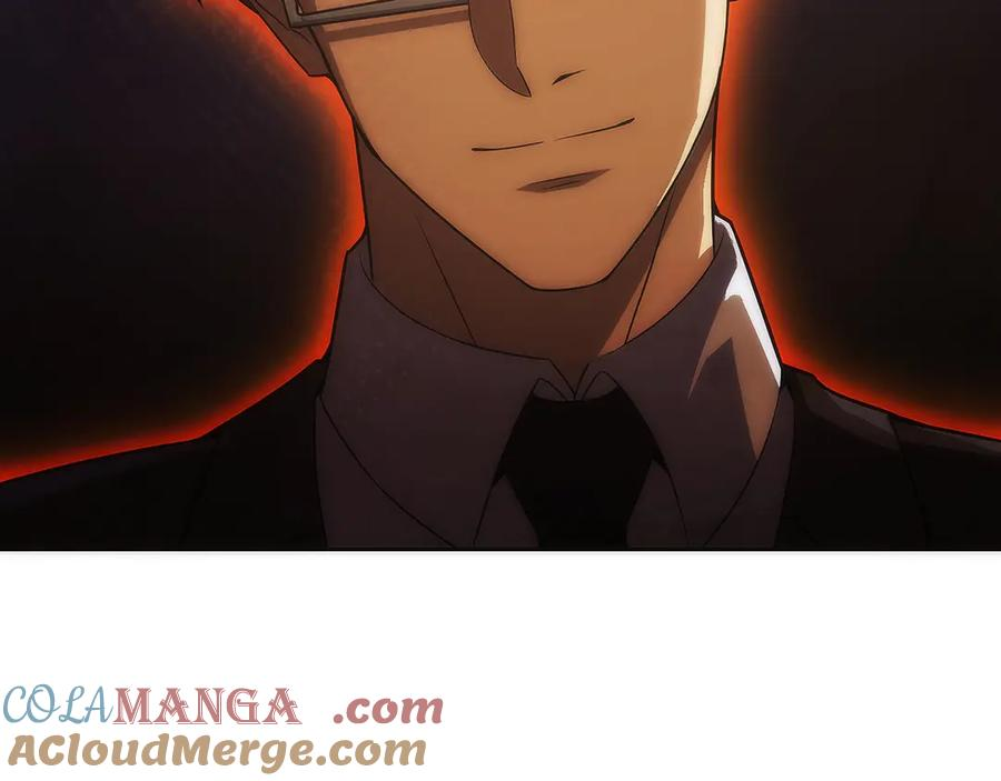 第10话 公会的邀请 第141页