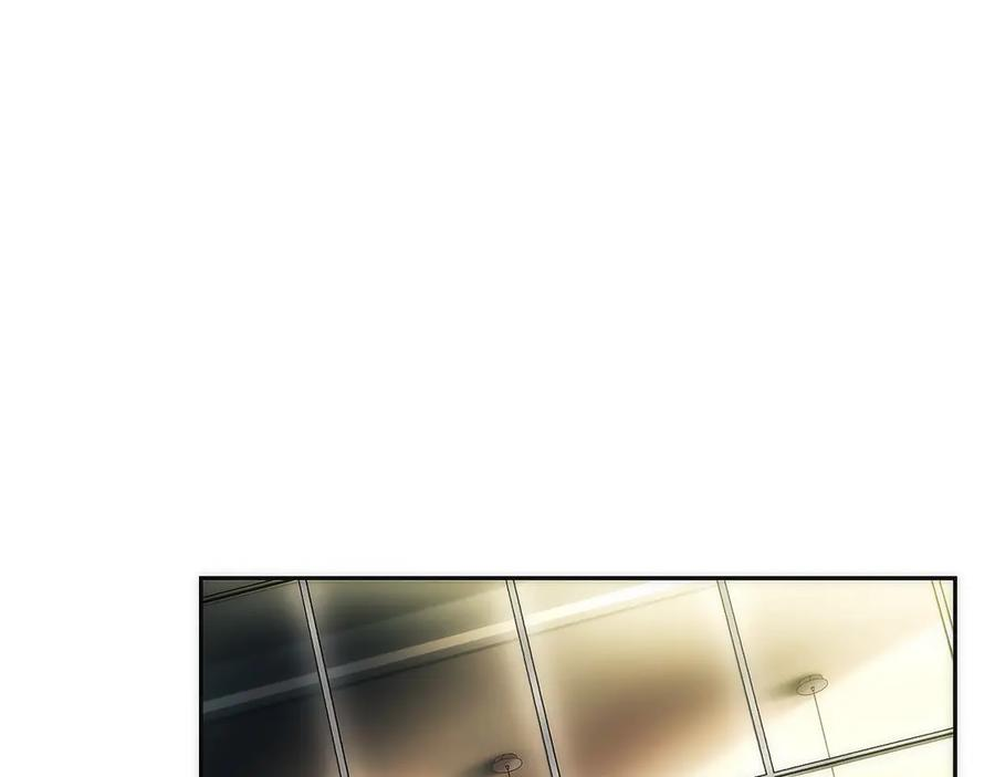 第10话 公会的邀请 第198页