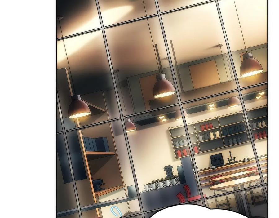 第10话 公会的邀请 第199页