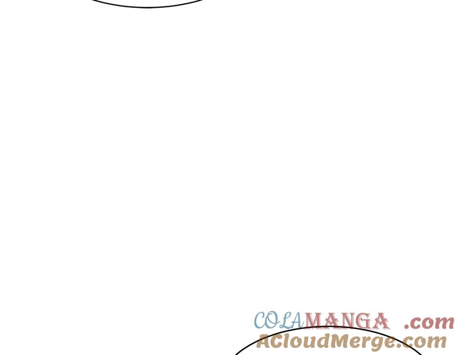 第10话 公会的邀请 第201页