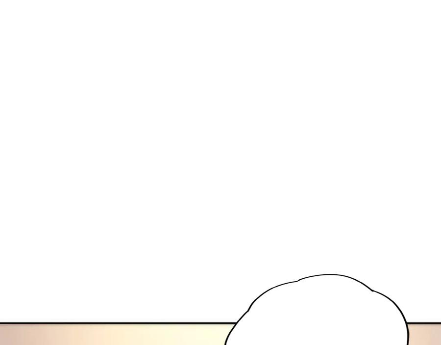 第10话 公会的邀请 第216页