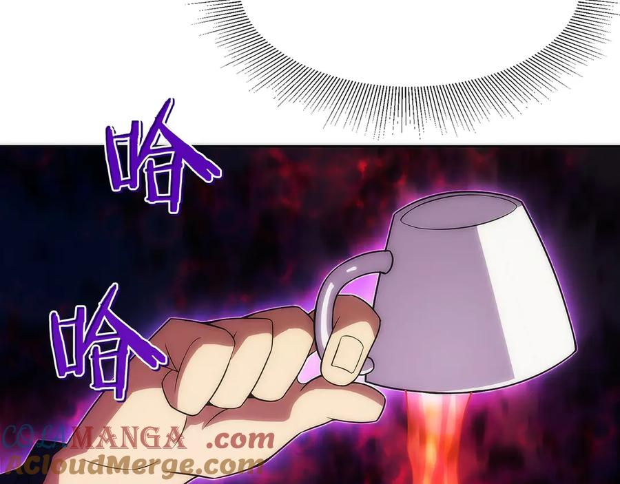 第10话 公会的邀请 第273页