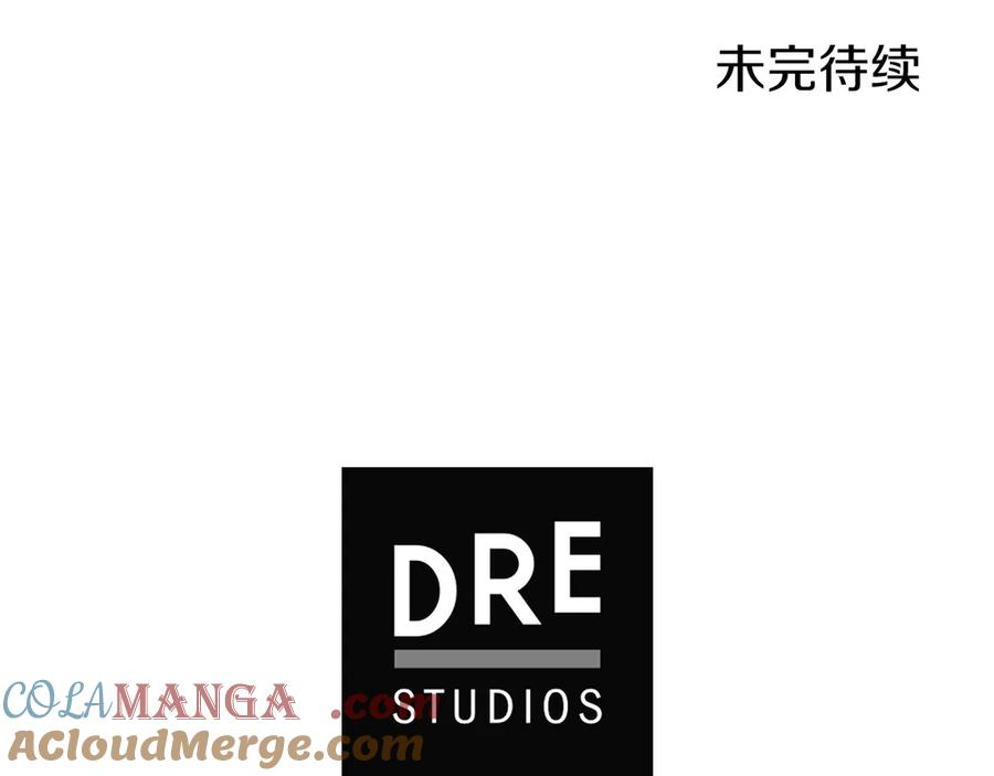 第10话 公会的邀请 第297页