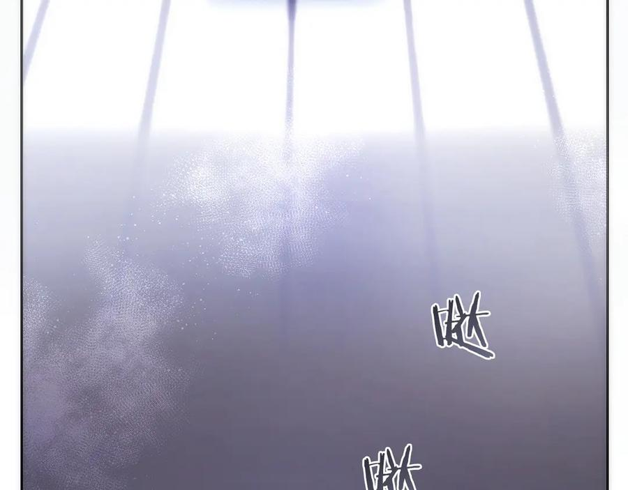 第11话 搞钱军团的新目标 第11页