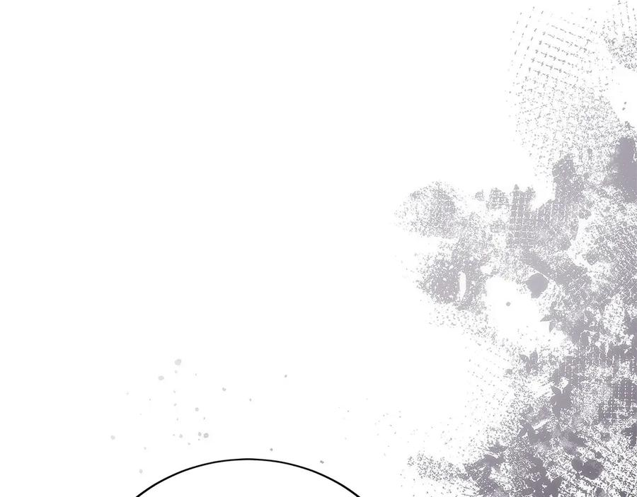 第11话 搞钱军团的新目标 第28页