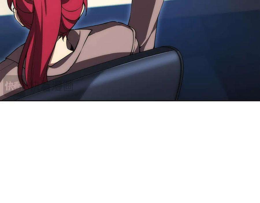 第11话 搞钱军团的新目标 第40页