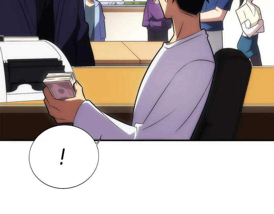 第11话 搞钱军团的新目标 第174页