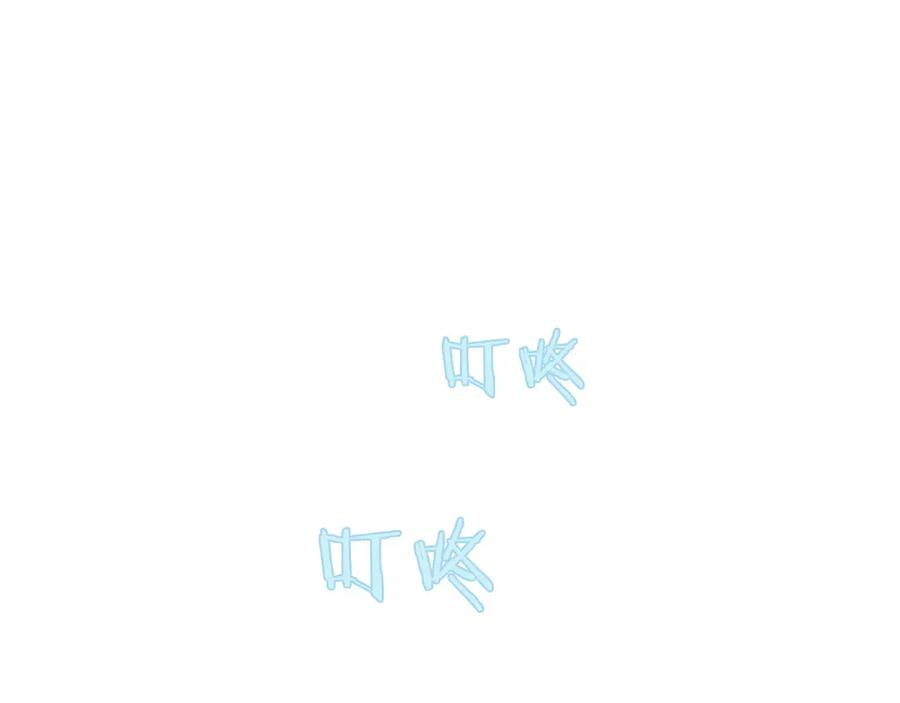 第11话 搞钱军团的新目标 第182页