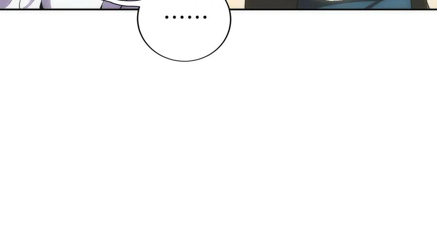 第11话 搞钱军团的新目标 第191页
