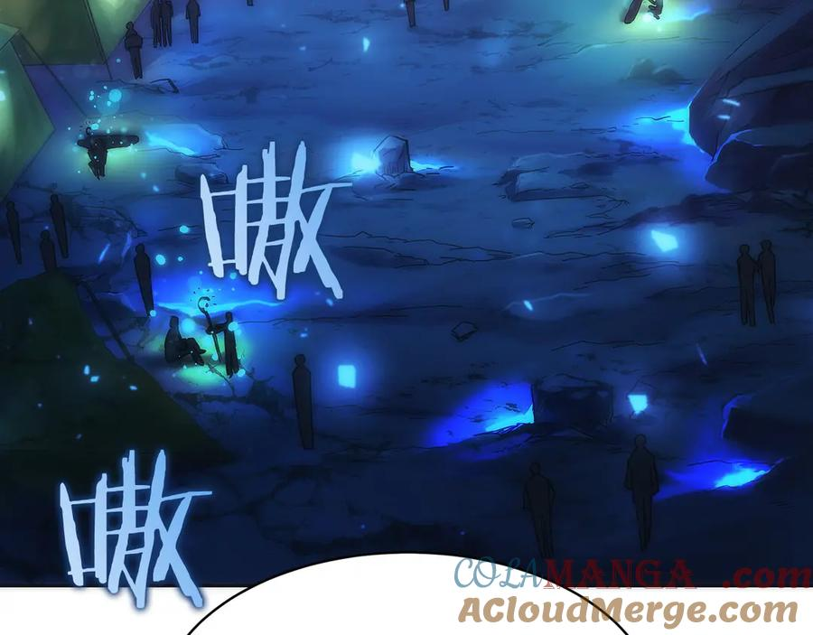 第12话 “快递”小哥 第177页