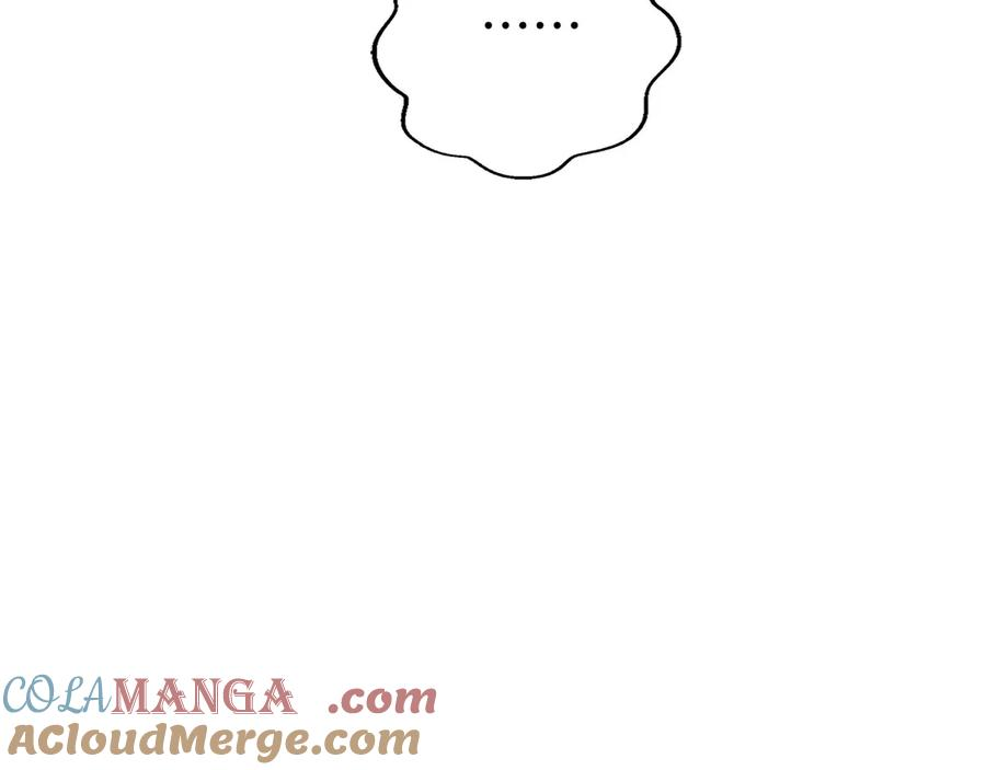 第13话 我想赌一把 第25页
