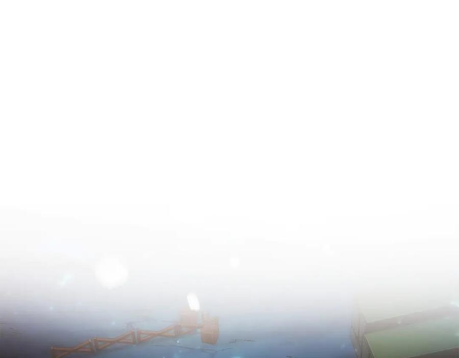 第13话 我想赌一把 第26页