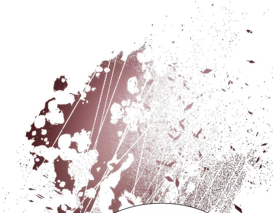 第13话 我想赌一把 第91页