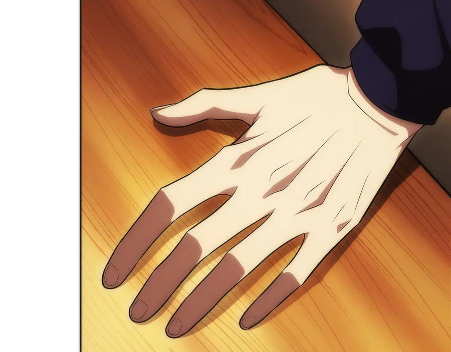 第13话 我想赌一把 第96页
