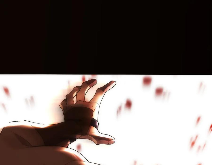 第13话 我想赌一把 第148页
