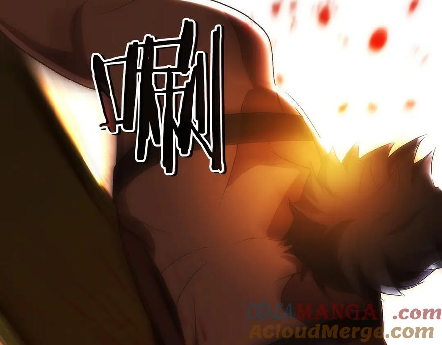 第13话 我想赌一把 第149页