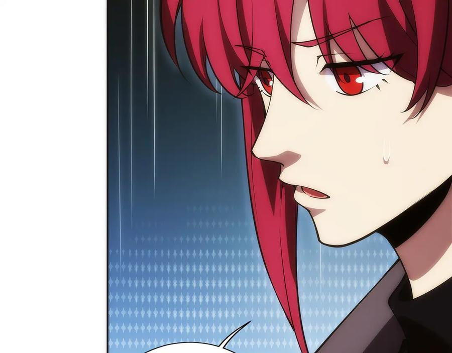第13话 我想赌一把 第166页