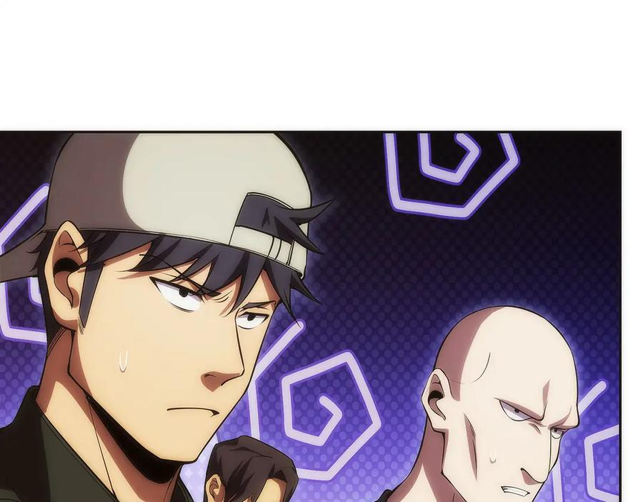 第13话 我想赌一把 第168页