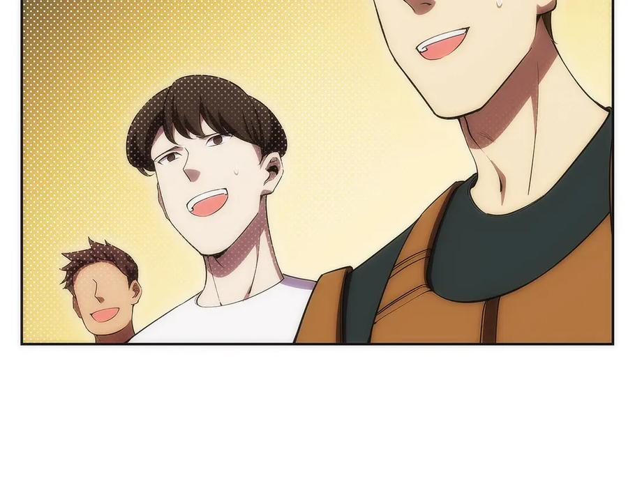 第13话 我想赌一把 第175页