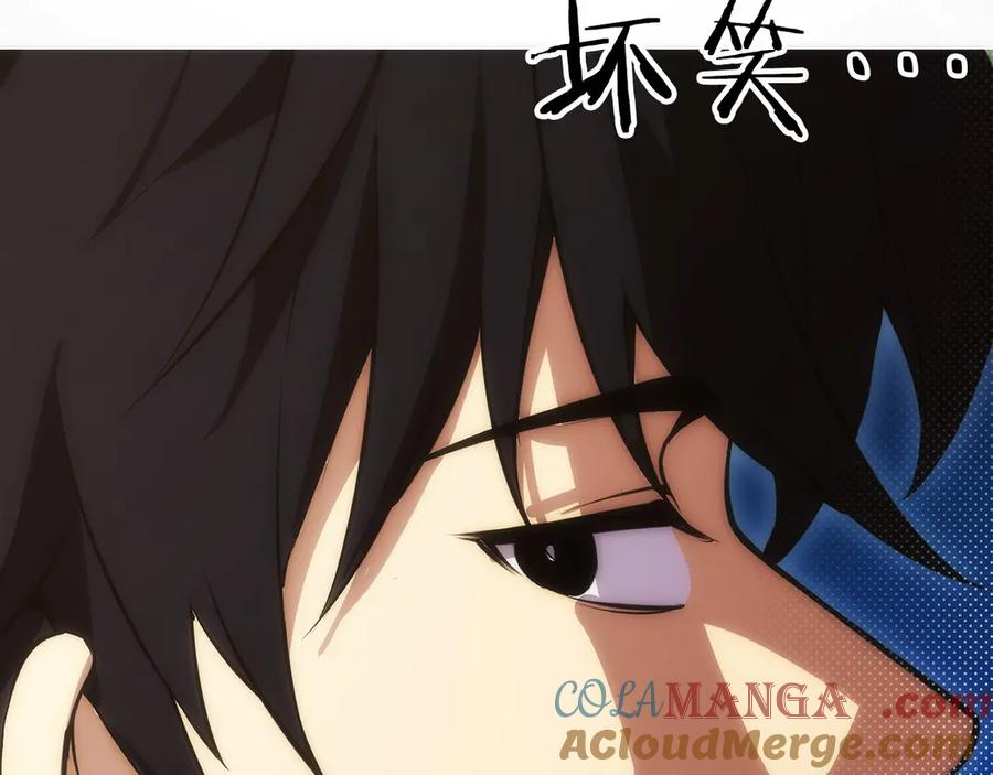 第13话 我想赌一把 第181页