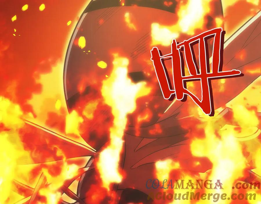 第13话 我想赌一把 第257页
