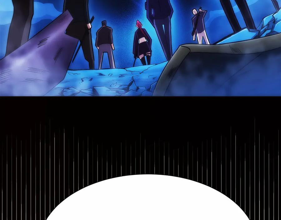 第13话 我想赌一把 第286页