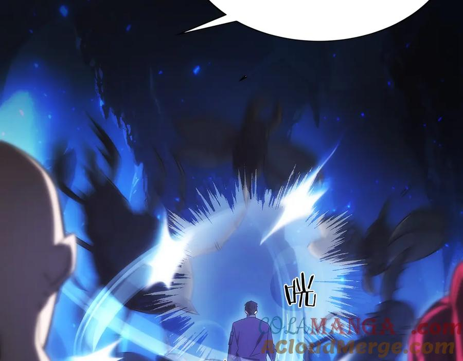 第14话 不用出大招 第13页