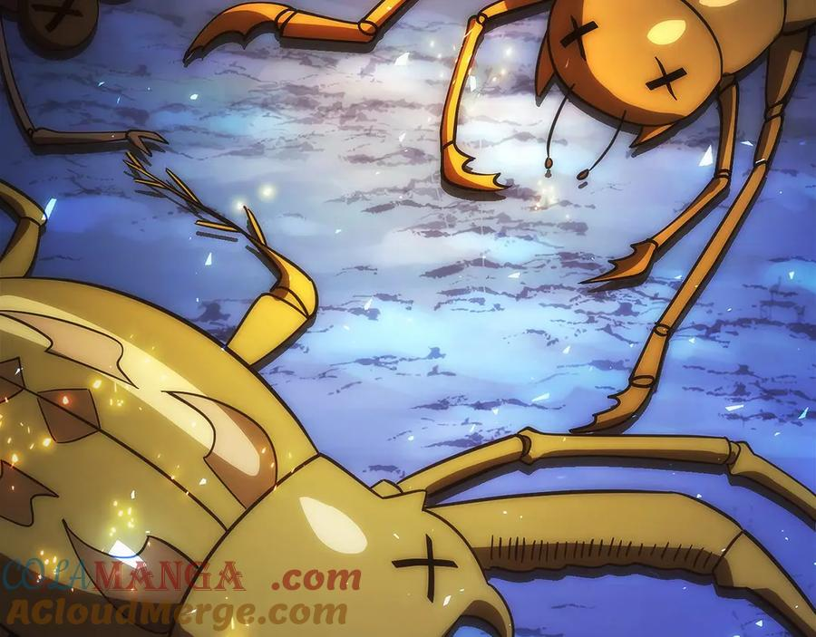 第14话 不用出大招 第21页