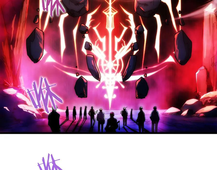 第14话 不用出大招 第35页
