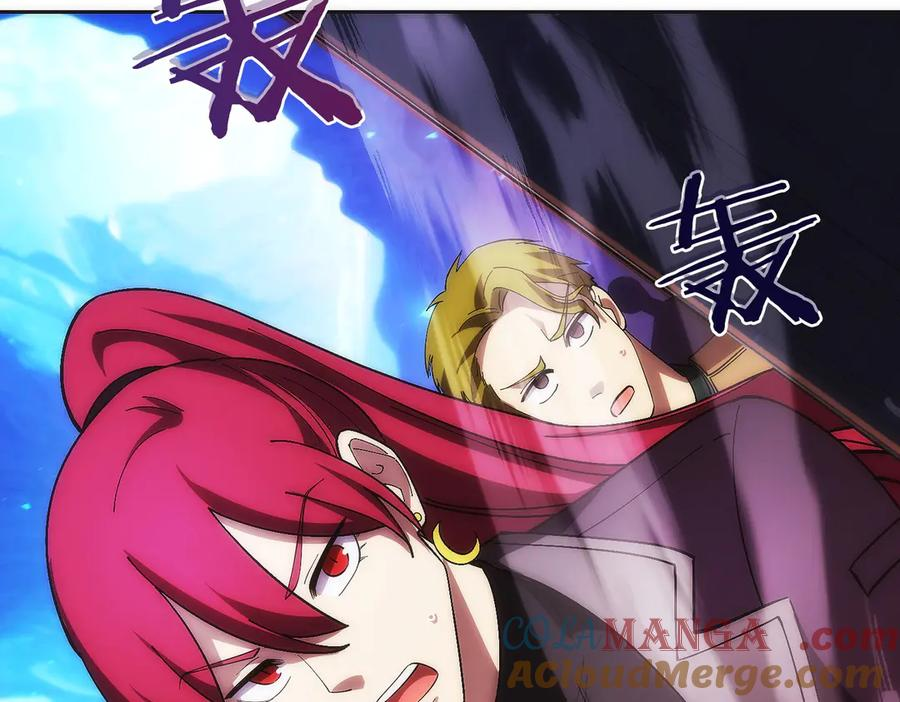 第14话 不用出大招 第49页