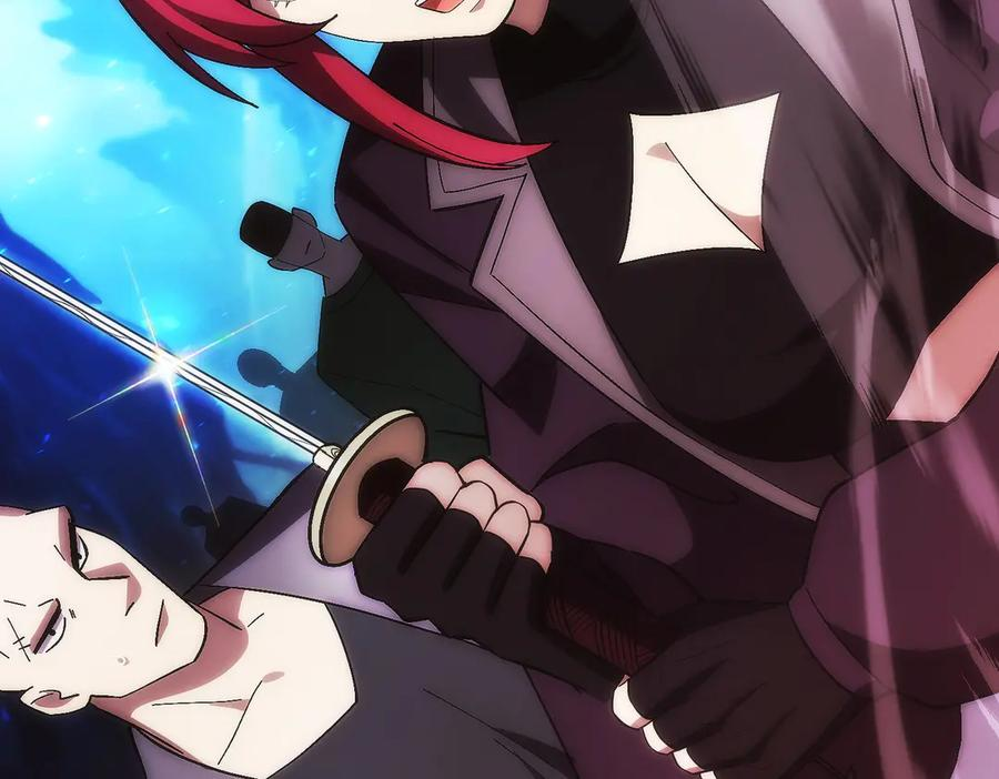 第14话 不用出大招 第50页