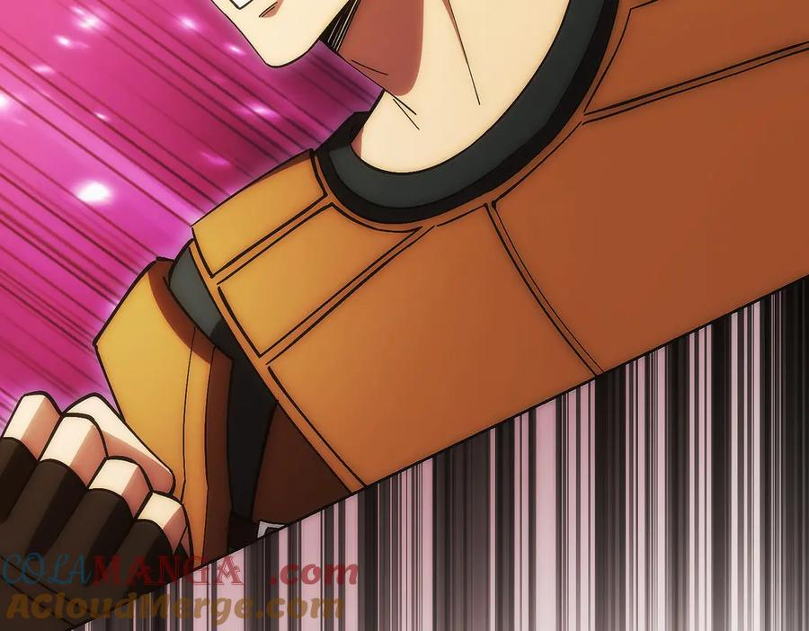 第14话 不用出大招 第57页